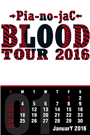 「BLOOD TOUR」 記念カレンダー1月